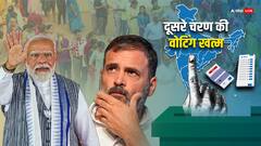 दूसरे चरण का मतदान खत्म, यूपी में सबसे कम तो त्रिपुरा में सबसे ज्यादा वोटिंग