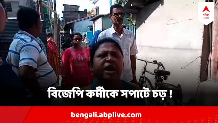 Lok Sabha Election 2024 Balurghat Loksabha Vote BJP Woman Worker Slapped By TMC Worker Watch Video Loksabha Election 2024 Live : সুকান্ত গড়ে ধুন্ধুমার, বিজেপি  মহিলা কর্মীকে চড়,  এজেন্টকে কটূক্তি, ফুটছে বালুরঘাট