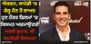 Akshay Kumar: ਐਕਸ਼ਨ, ਕਾਮੇਡੀ 'ਚ ਫੇਲ੍ਹ ਹੋਣ ਤੋਂ ਬਾਅਦ ਹੁਣ ਹੌਰਰ ਫਿਲਮਾਂ 'ਚ ਕਿਸਮਤ ਅਜ਼ਮਾਉਣਗੇ ਅਕਸ਼ੈ ਕੁਮਾਰ, ਕੀ ਬਦਲੇਗੀ ਕਿਸਮਤ!