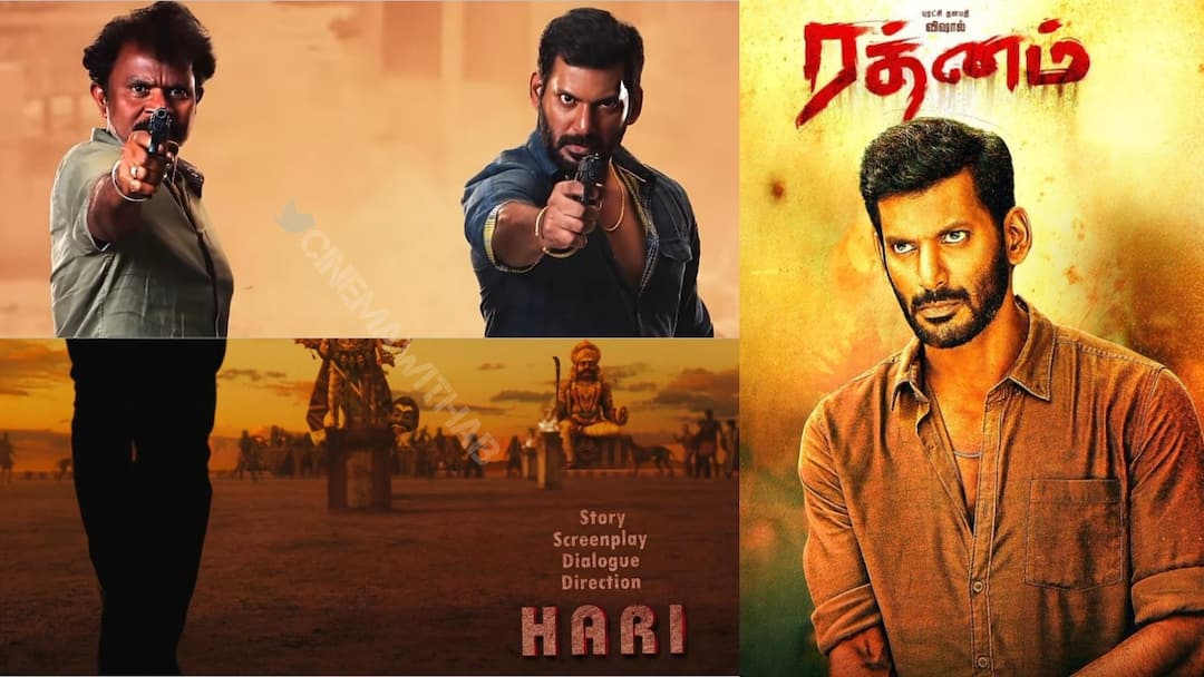 Rathnam movie What Fans Say About Vishal Starring Hari Directorial movie Priya Bhavani Shankar Devi Sri Prasad Rathnam Movie Twitter Review: ஹரியின் விறுவிறு திரைக்கதையில் தாமிரபரணி விஷால் திரும்பினாரா? ரத்னம் ட்விட்டர் விமர்சனம்!