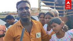 ABP News
