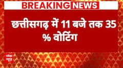 2nd Phase Voting: बिहार-बंगाल नहीं इस राज्य में हुई है अब तक सबसे ज्यादा प्रतिशत वोटिंग