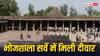 Bhojshala Survey: भोजशाला सर्वे का आज 36वां दिन, खुदाई में मिली दीवार, ASI ने कोर्ट से मांगा और समय
