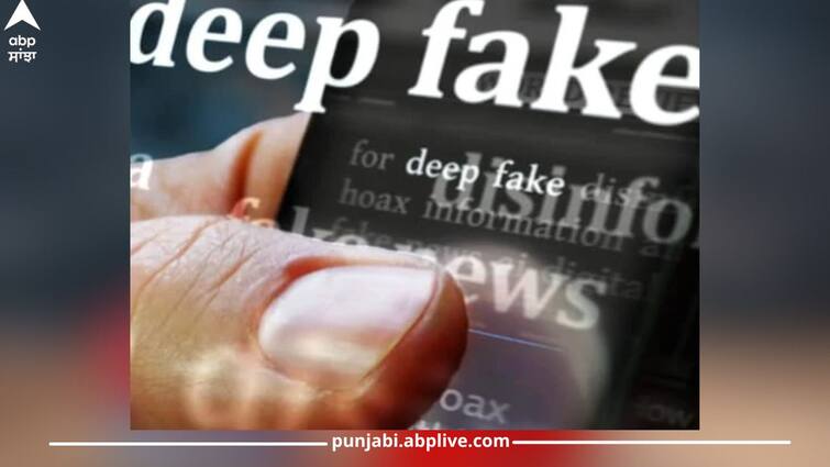 Over 70 percent of Indians exposed to deepfake, voters struggle to discern real from fake: McAfee report Deepfakes: 70 ਪ੍ਰਤੀਸ਼ਤ ਤੋਂ ਵੱਧ ਭਾਰਤੀ ਡੀਪਫੇਕ ਦੇ ਸੰਪਰਕ 'ਚ, ਵੋਟਰਾਂ ਨੂੰ ਨਕਲੀ ਤੋਂ ਅਸਲੀ ਨੂੰ ਸਮਝਣ ਲਈ ਕਰਨਾ ਪੈ ਰਿਹਾ ਸੰਘਰਸ਼: McAfee ਰਿਪੋਰਟ