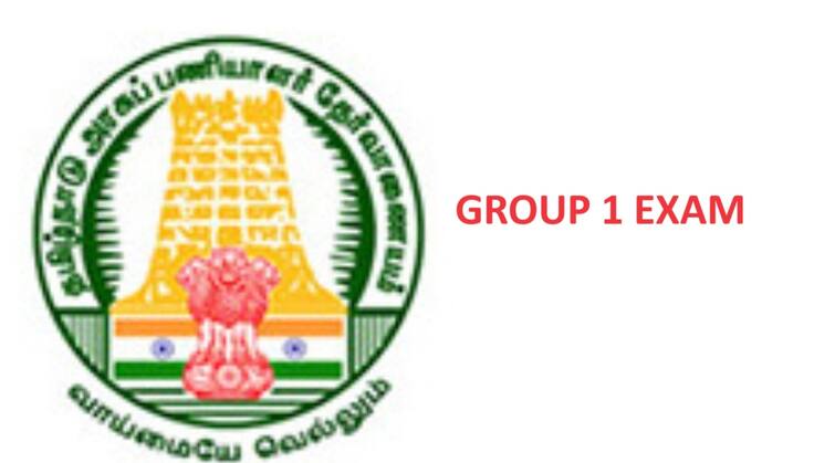 TNPSC Group 1 2024 Last Date to Apply Group 1 Exam April 27th Know How To Apply TNPSC Group 1: உதவி ஆட்சியர், எஸ்பி… டிஎன்பிஎஸ்சி குரூப் 1 தேர்வுக்கு விண்ணப்பிக்க நாளை கடைசி