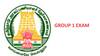TNPSC Group 1: உதவி ஆட்சியர், எஸ்பி… டிஎன்பிஎஸ்சி குரூப் 1 தேர்வுக்கு விண்ணப்பிக்க நாளை கடைசி