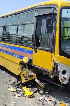 Accident: ઉના દેલવાડા રોડ પર સ્કૂલ બસ અને કાર વચ્ચે અકસ્માત, એક મહિલા સહિત ત્રણ ઇજાગ્રસ્ત