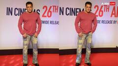 'रुसलान' की स्क्रीनिंग में पहुंचे सलमान खान, कूल अंदाज में 'भाईजान' की तस्वीरें हुईं वायरल