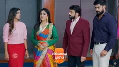 'సీతే రాముడి కట్నం' సీరియల్: రామ్, మధులను ఒకటి చేసేందుకు మందు ప్లాన్ చేసిన మహాలక్ష్మి.. పాపం సీత భర్త కోసం పడిగాపులు!