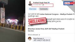 'प्रियंका गांधी की रैली के पोस्टर में उल्टा तिरंगा', जानें वायरल हो रहे दावे वाले वीडियो का सच