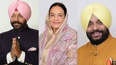 पंजाब में कांग्रेस के तीन पूर्व नेताओं को मिली ‘Y’ कैटगरी की VIP सुरक्षा, जानें- क्या है वजह?
