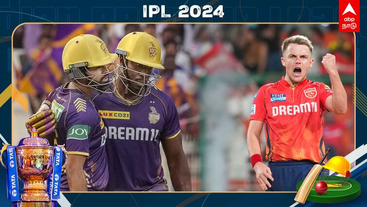 IPL 2024 KKR vs PBKS Punjab Kings Won Toss Choose Bowling Against Kolkata Knight Riders IPL 2024 KKR vs PBKS: இமாலய இலக்கை நிர்ணயிக்குமா கொல்கத்தா? டாஸ் வென்ற பஞ்சாப் பந்து வீச முடிவு