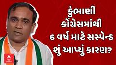 ABP News