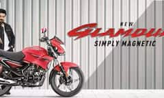 ਘੱਟ ਬਜਟ 'ਚ ਖ਼ਰੀਦਣਾ ਚਾਹੁੰਦੇ ਹੋ ਬਾਈਕ ਤਾਂ ਦੇਖੋ ਪੂਰੀ ਸੂਚੀ