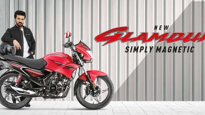 Hero Glamour के दो वेरिएंट मार्केट में हैं- न्यू ग्लैमर डिस्क और न्यू ग्लैमर ड्रम. साथ ही इन दोनों वेरिएंट में तीन कलर ऑप्शन भी दिए जा रहे हैं. न्यू ग्लैमर डिस्क की एक्स-शोरूम प्राइस 86,598 रुपये है. वहीं न्यू ग्लैमर ड्रम की कीमत 82,598 रुपये है.