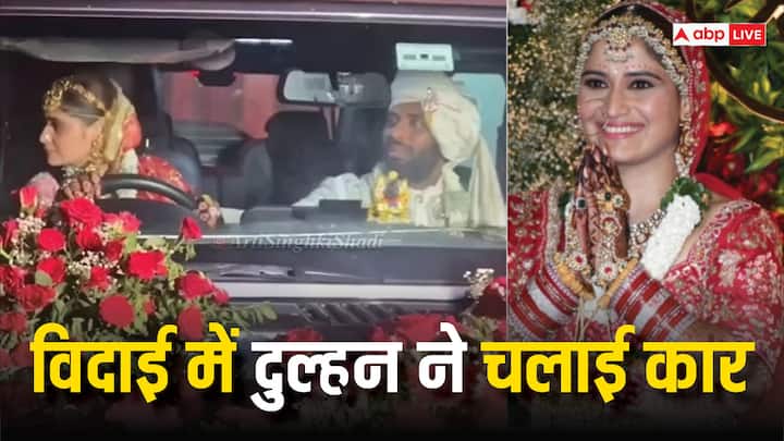 Arti Singh deepak chauhan Wedding bride drive car in vidaai husband sitting to the next विदाई में खुद कार चलाकर ले गईं आरती सिंह, कृष्णा अभिषेक बोले- 'हमारी लड़की लड़का लेकर भागी'