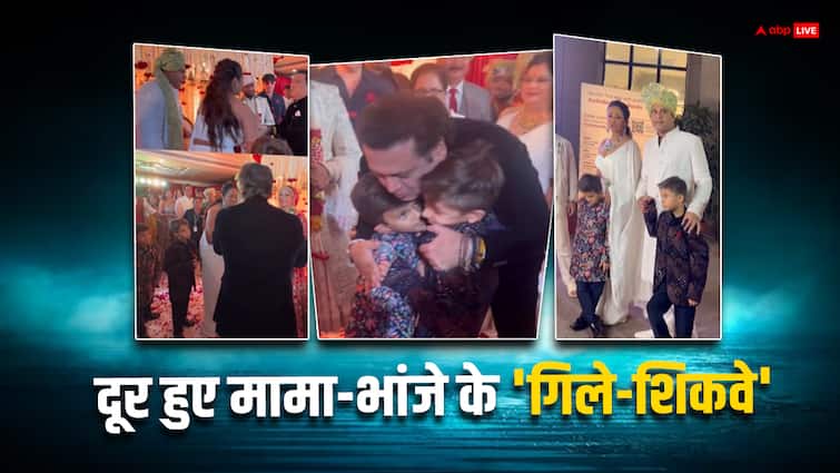 Krushana Abhishek shares video of arti singh wedding Kashmira shah touched feet of govinda watch i मामा गोविंदा ने जमकर लुटाया प्यार, बहू कश्मीरा ने छुए चीची के पैर तो एक्टर ने भी लगाया बच्चों को गले, देखें खूबसूरत वीडियो