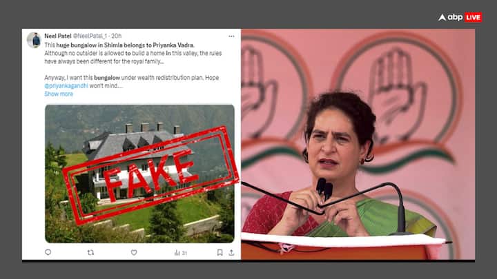 Election Fact Check Do Congress Priyanka Gandhi Vadra have a illegal house in Himachal Pradesh Chharabra Election Fact Check: प्रियंका गांधी के शिमला वाले बंगले पर फिर से उठे सवाल, जानिए क्या है वायरल पोस्ट का सच