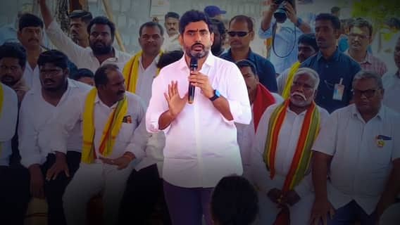 Nara Lokesh Meeting Mangalagiri People | మంగళగిరి ప్రజలతో నారా లోకేష్ సమావేశం | ABP Desam