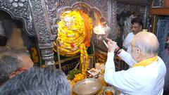 Lok Sabha Election 2024: चुनाव कार्यालय के उद्घाटन के साथ 'काशी के कोतवाल' का अमित शाह ने लिया आशीर्वाद, देखें तस्वीरें