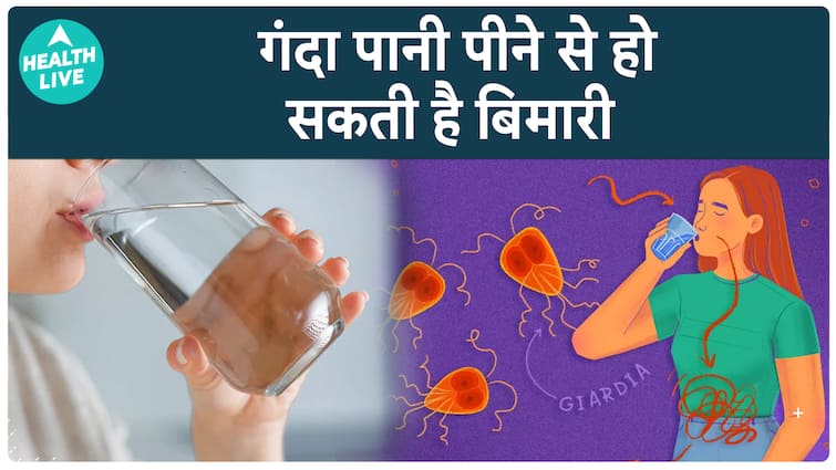 Is this dangerous disease spread by water?  , Giardia Health live