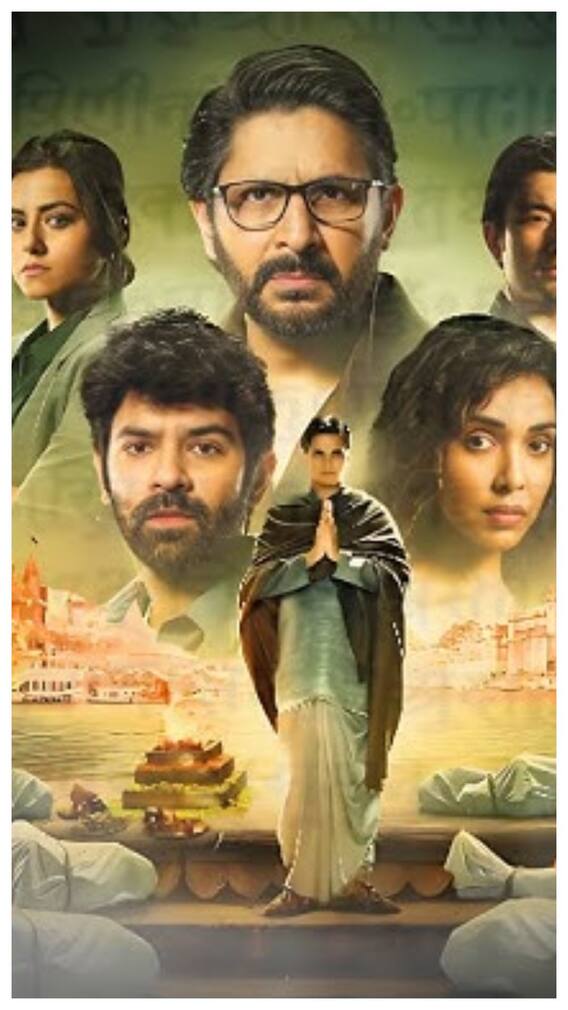 ओटीटी प्लेटफॉर्म पर फ्री में देखना ना भूलें ये वेब सीरीज