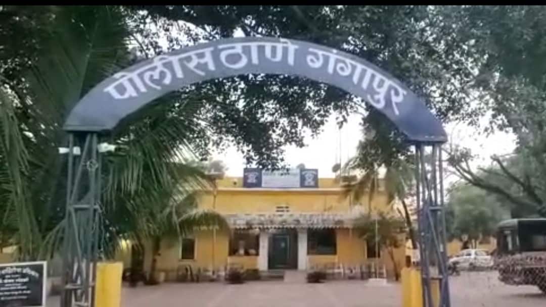 मूलबाळ होत नाही, तुझ्या अंगात तृतीयापंथीयाचा आत्मा; महिलेच्या अंगावर मारले खिळे; संभाजीनगरमधील संतापजनक प्रकार Chhatrapati Sambhaji Nagar News Harassment of women because she is not having baby Gangapur Marathi News मूलबाळ होत नाही, तुझ्या अंगात तृतीयापंथीयाचा आत्मा; महिलेच्या अंगावर मारले खिळे; संभाजीनगरमधील संतापजनक प्रकार