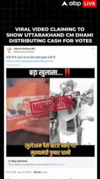 Fact Check: Fake Video Shows UK CM Buying Votes
