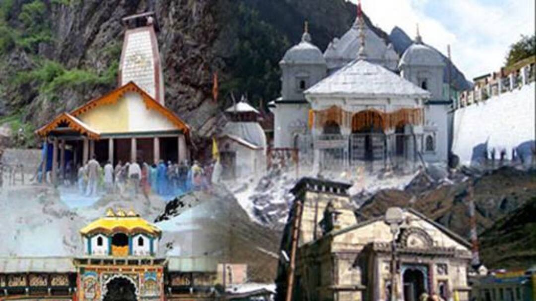 आपको भी है तीर्थस्थल घूमने का मन? ये हैं गर्मी के दिनों में जाने वाले मंदिर, जल्द बनाएं प्लान Do you also want to visit pilgrimage place These are the temples to visit during summer आपको भी है तीर्थस्थल घूमने का मन? ये हैं गर्मी के दिनों में जाने वाले मंदिर, जल्द बनाएं प्लान