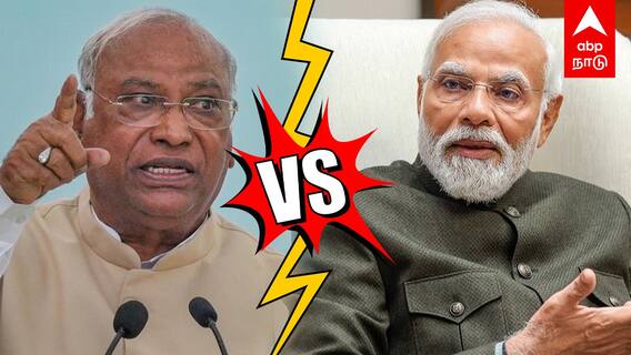 Modi vs Mallikarjun Kharge | ”வாதிட தயாரா மோடி? நேருக்கு நேர் பார்க்கலாம்” சவால்விட்ட கார்கே