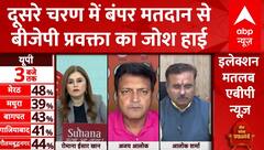 2nd Phase Voting: 'पिछले चुनाव में भी यही हुआ था...इसबार भी हम आगे हैं' | Lok Sabha Elections 2024