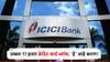 ICICI बँकेच्या ग्राहकांचा डेटा लीक? तब्बल 17 हजार क्रेडिट कार्ड ब्लॉक करण्याचा निर्णय; सामान्यांवर काय परिणाम?