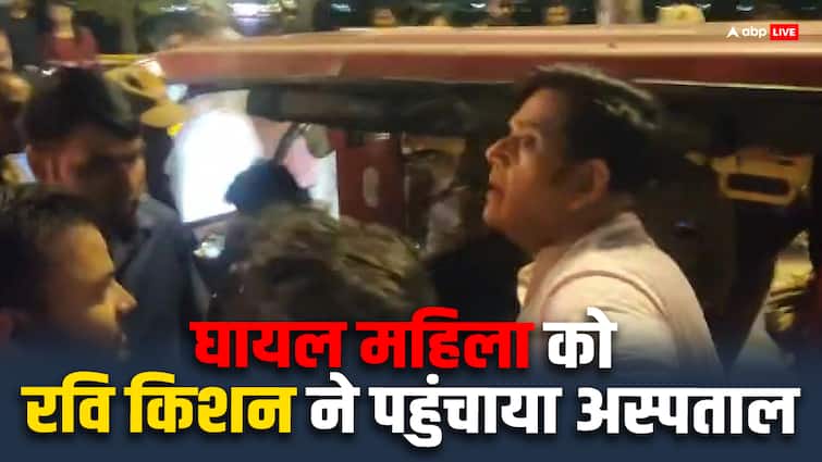 BJP MP Ravi Kishan Stopped Convoy after seeing the injured woman and sent her to the hospital ANN UP News: बीजेपी सांसद रवि किशन की दरियादिली, घायल महिला देख काफिला रोका, भेजा अस्पताल