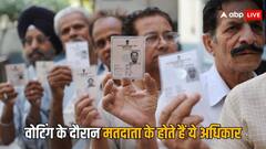 पोलिंग बूथ पर जाने से पहले जान लें अपने ये अधिकार