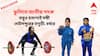 Success Story: নুন আনতে পান্তা ফুরনো হাল সংসারে, দেশের হয়ে পদক জিতেও আঁধারেই তনুশ্রী, বর্ষারা