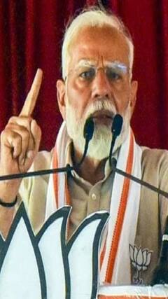 तुष्टीकरण TMC और Congress को जोड़कर रखती है- PM Modi का आरोप | abpnewsshorts