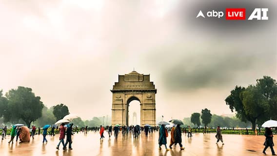 Delhi Weather: दिल्ली में गर्मी से मिलेगी राहत, IMD ने जारी किया बारिश का येलो अलर्ट, जानें- मौसम का पूरा हाल Delhi Weather: दिल्ली में गर्मी से मिलेगी राहत, IMD ने जारी किया बारिश का येलो अलर्ट, जानें- मौसम का पूरा हाल