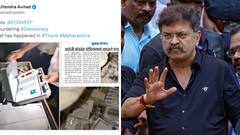 ठाण्यात ईव्हीएम सापडले; जितेंद्र आव्हाडांच्या टीकेनंतर मुख्य निवडणूक अधिकाऱ्यांचा खुलासा