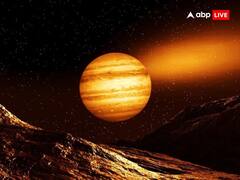 Guru Gochar 2024: वृषभ राशि में गुरु का गोचर इन राशियों के लिए बेहद शुभ, चमक जाएगी फूटी किस्मत