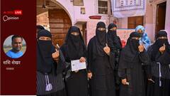 तुष्टीकरण के नाम पर सिर्फ ठगा गया, समाज की मुख्यधारा से मुसलमानों का जुड़ना जरूरी