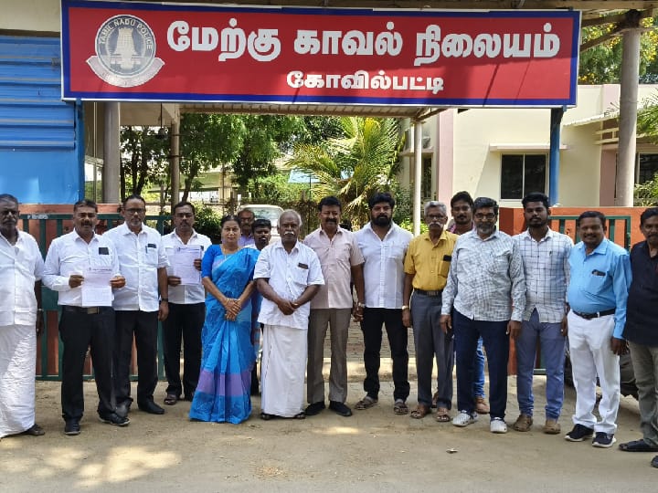 சர்ச்சை பரப்புரை? - கோவில்பட்டி காவல் நிலையத்தில் பிரதமர் நரேந்திர மோடி மீது புகார்