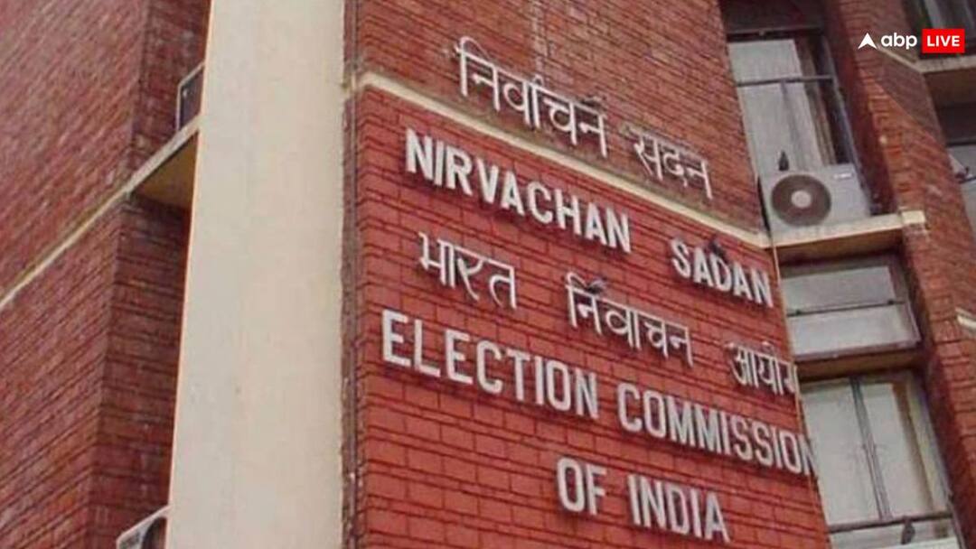 Lok Sabha Election 2024 Phase 2 Polling Polling date may reschedule on Rajouri Anantnag Lok Sabha Seat Lok Sabha Election 2024: अनंतनाग-राजौरी सीट पर बदलेगी वोटिंग की तारीख? चुनाव आयोग ने मांगी रिपोर्ट