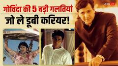 गोविंदा ने ये गलती न की होती तो युद्ध में चक्रव्यूह तोड़ते नजर आते!