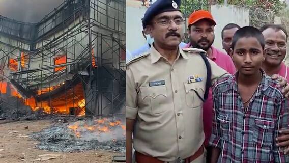 Boy Rescued 50 Members in Fire Accident | అగ్నిప్రమాదం నుంచి 50 మందిని కాపాడిన బాలుడు | ABP Desam