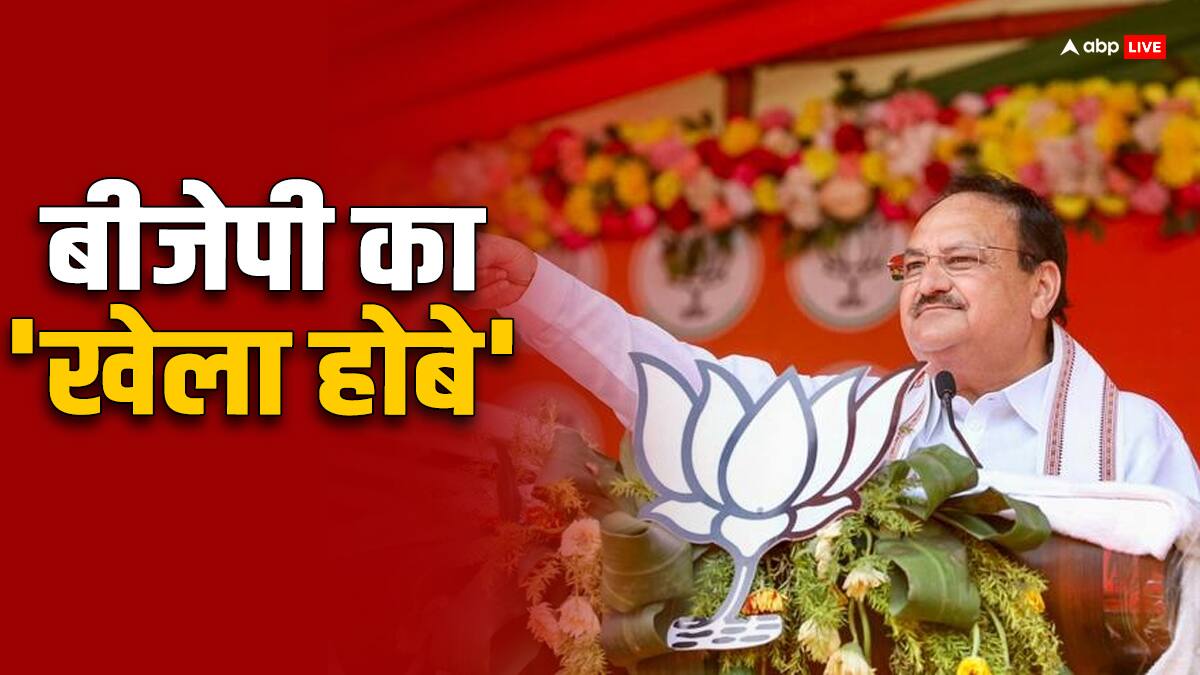 Lok Sabha Election 2024: बीरभूम से BJP कैंडिडेट का पर्चा रद्द, पार्टी ने उठाया ये कदम