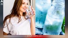 Cold Water: ਗਰਮੀਆਂ 'ਚ ਪੀਂਦੇ ਹੋ ਬਹੁਤ ਠੰਢਾ ਪਾਣੀ ਤਾਂ ਜਾਣ ਲਓ ਇਹ ਗੰਭੀਰ ਨੁਕਸਾਨ