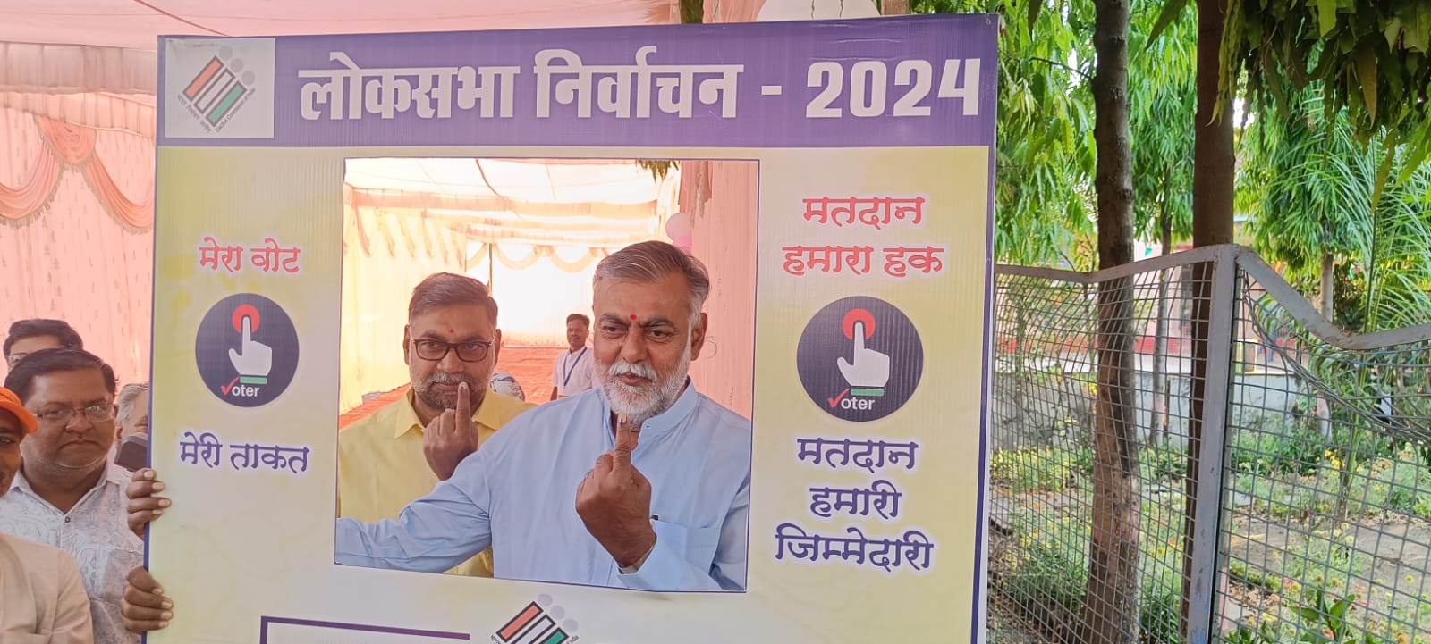 Lok Shabha Elections 2024