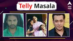 मुक्ता इंद्राला सुनावणार खडे बोल; सागरच्या जाळ्यात विकृत कार्तिक अडकणार! ते सलमान खान घरावरील गोळीबार प्रकरणात आता एनआयएची एन्ट्री; मराठी मनोरंजनसृष्टीसंबंधित बातम्या...