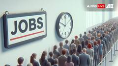 Government Job: इस बैंक में मैनेजर पदों पर चल रही है भर्ती, लास्ट डेट पास है, तुरंत कर दें अप्लाई