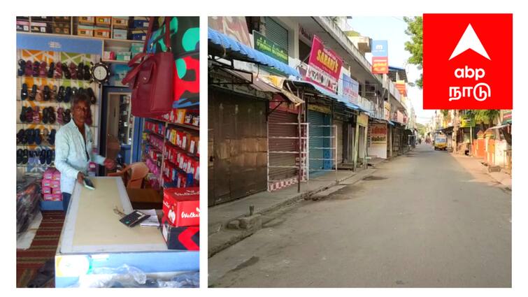 Mayiladuthurai district Sirkazhi Traders went on strike today - TNN சீர்காழியில் வர்த்தகர் திடீர் கடையடைப்பு போராட்டம் - காரணம் இதுதான்
